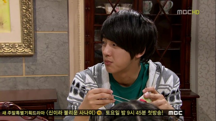 [지붕뚫고하이킥] 반장 정해리.jpg | 인스티즈