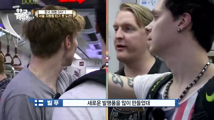 세종대왕을 잘 알고 있는 외국인 | 인스티즈