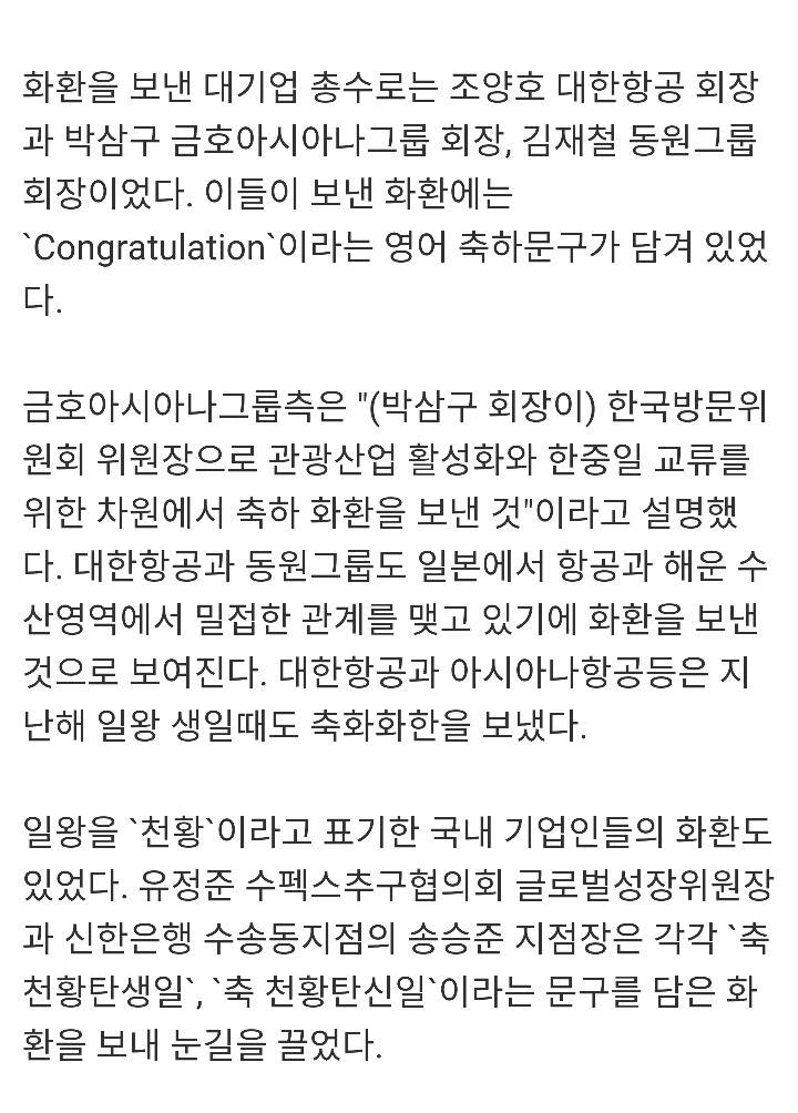 우리가 소를 키워야하는 이유 | 인스티즈