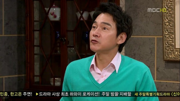 [지붕뚫고하이킥] 반장 정해리.jpg | 인스티즈