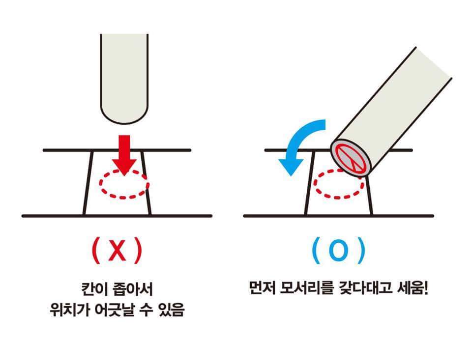 대선 투표지 도장 찍는 꿀팁 | 인스티즈
