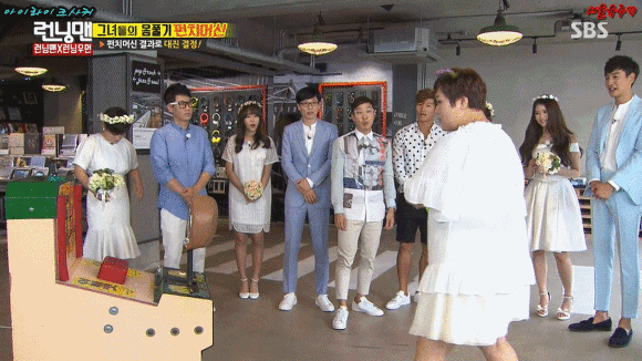 펀치는 이렇게...... | 인스티즈