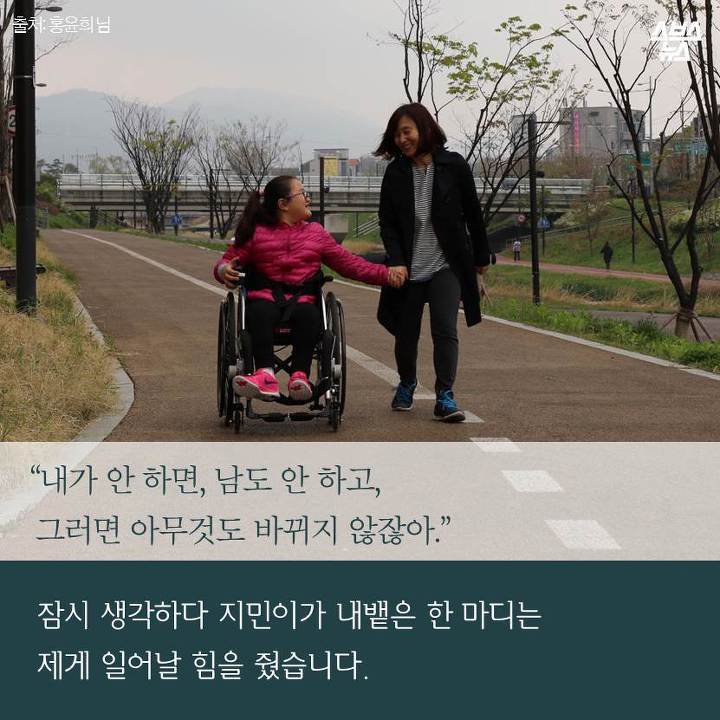 엄마가 지도 18개를 만든 이유 | 인스티즈