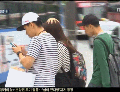 아니 이거.. 움짤보니까 ㅋㅋㅋㅋ | 인스티즈