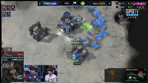 아무도 조작을 의심하지 않는 스타2 게이머 | 인스티즈