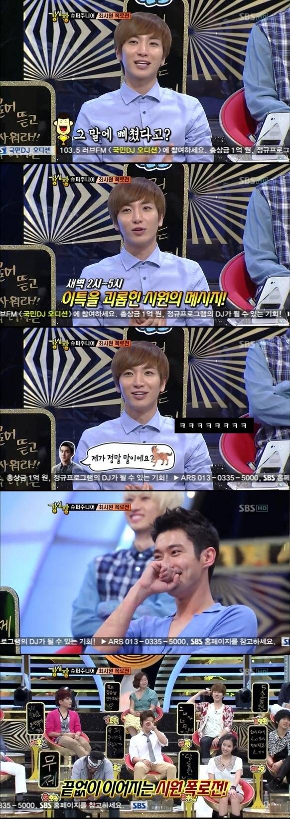 진짜 잘 삐지는 한 아이돌 에피소드ㅋㅋㅋㅋㅋㅋㅋㅋㅋㅋㅋ | 인스티즈