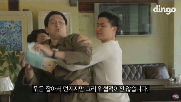 남자들의 싸움 | 인스티즈