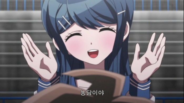 쑥나미들아 안녕!! 애니메이션 하나 추천해줄게!! | 인스티즈