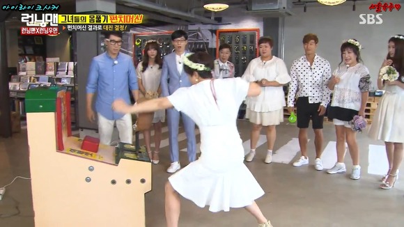 펀치는 이렇게...... | 인스티즈