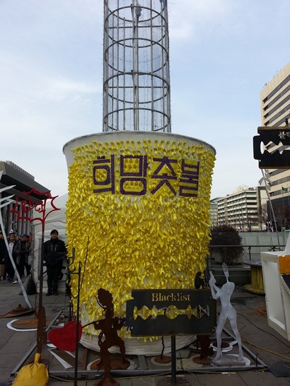  설날에 아재주제에 광화문에서 소녀만난게 자랑.jarang | 인스티즈