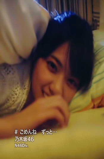 잠자기 전. gif | 인스티즈