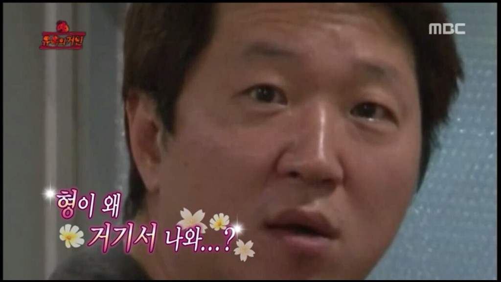 도라에몽에 출연한 안희정 | 인스티즈