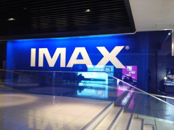 대한민국에서 가장 살기 좋은 도시 甲.jpg | 인스티즈