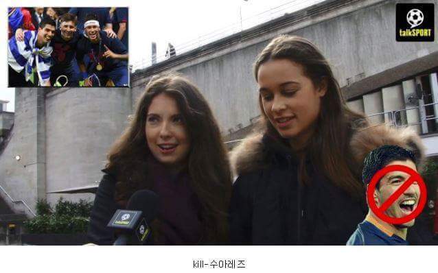 지나가는 여성들에게 MSN에 대해 물어봤습니다 | 인스티즈