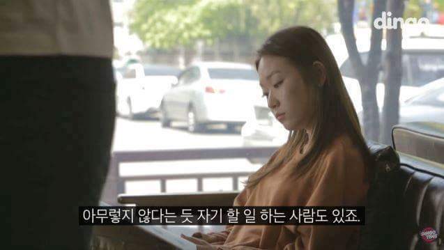 남자들의 싸움 | 인스티즈