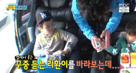 [윤후] 타고난 것 같은 후 | 인스티즈