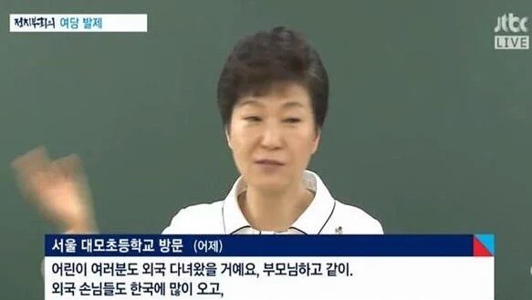 대한민국 평균 | 인스티즈