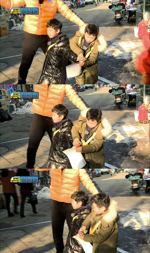 [윤후] 타고난 것 같은 후 | 인스티즈