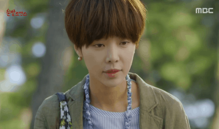 [운빨로맨스] 뽀통사고 이후에 눈빛 말랑말랑해진 제수호 | 인스티즈