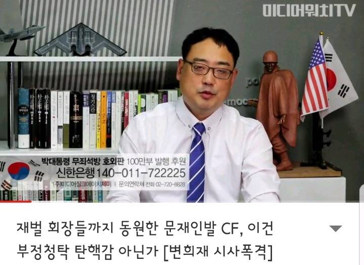 집어치워.jpg | 인스티즈