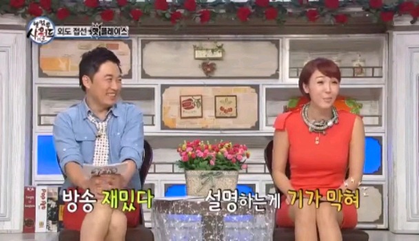  여자들이 애용하는 불륜접선지.jpg | 인스티즈