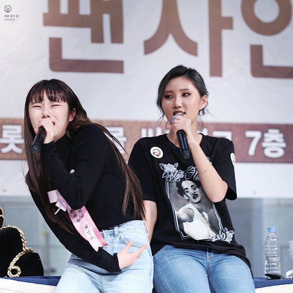 마마무가 보고싶어서 | 인스티즈