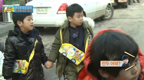 [윤후] 타고난 것 같은 후 | 인스티즈