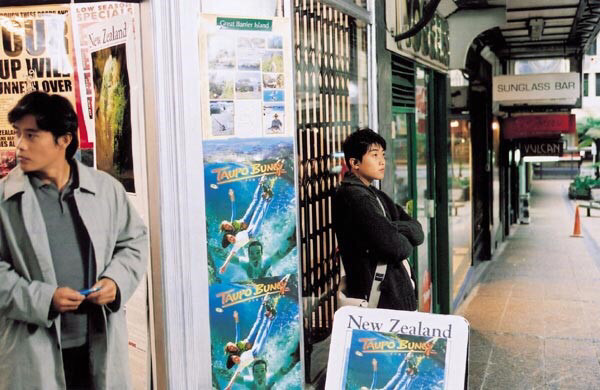 사랑하는 사람이 동성으로 내 앞에 나타났다 [번지점프를하다] | 인스티즈