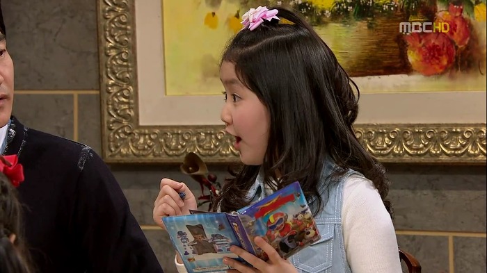 [지붕뚫고하이킥] 반장 정해리.jpg | 인스티즈