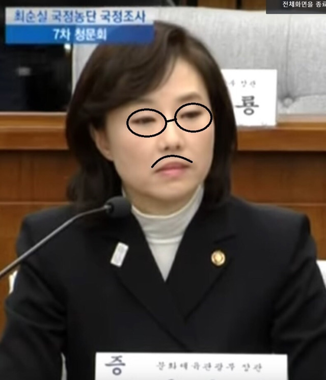 청문회에 놀러온 이완영 | 인스티즈