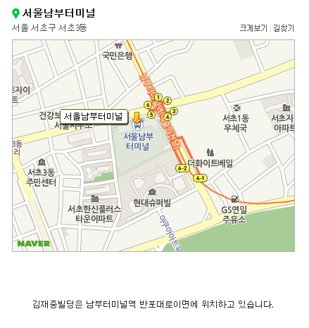 김재중이 산 서초동 75억원 빌딩 | 인스티즈