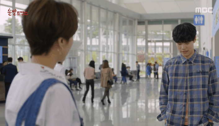 [운빨로맨스] 뽀통사고 이후에 눈빛 말랑말랑해진 제수호 | 인스티즈