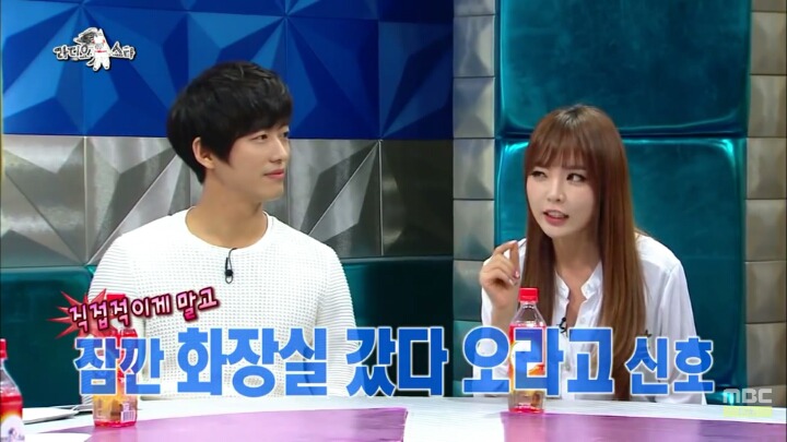 남자 바지 지퍼가 열려있으면 본인이 잠궈줄거라는 홍진영 | 인스티즈