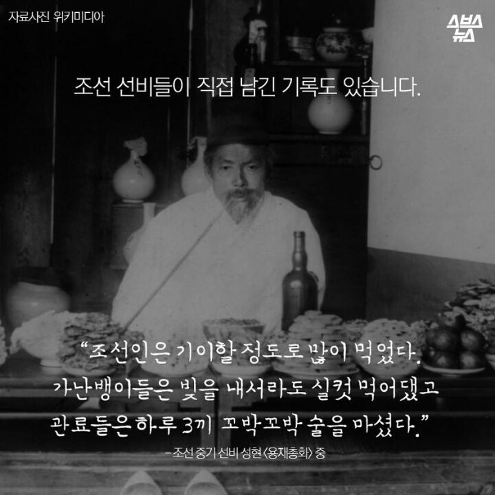 폭식할 수 밖에 없었던 이유 .jpg | 인스티즈