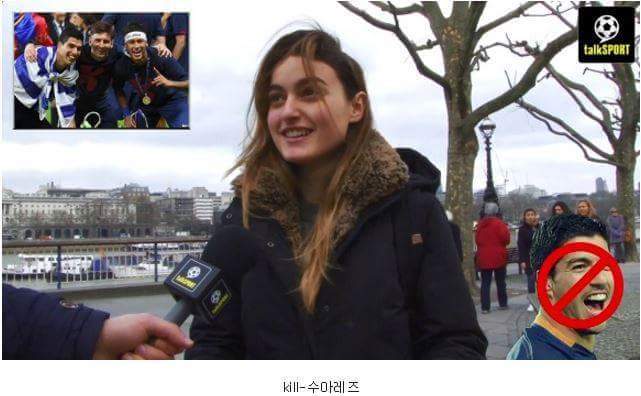 지나가는 여성들에게 MSN에 대해 물어봤습니다 | 인스티즈