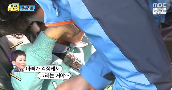 [윤후] 타고난 것 같은 후 | 인스티즈