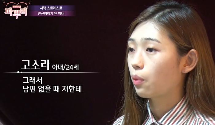 아이를 낳은 며느리한테 시어머니가 처음으로 한 말 | 인스티즈