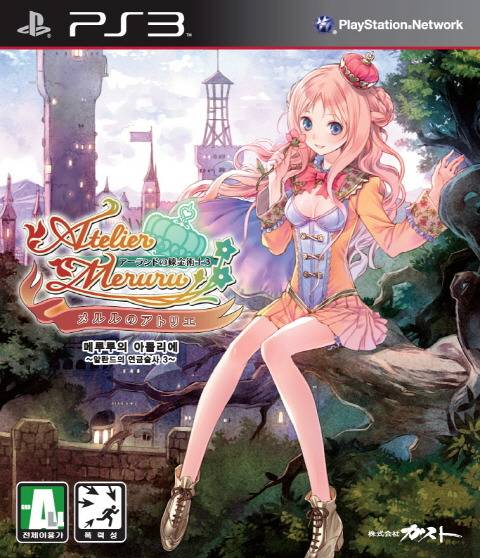 사상은 멀쩡한데 행동이 이상한 일러스트레이터 갑 | 인스티즈