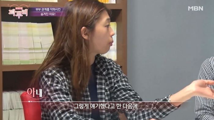 아이를 낳은 며느리한테 시어머니가 처음으로 한 말 | 인스티즈