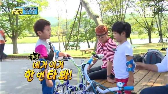 [윤후] 타고난 것 같은 후 | 인스티즈