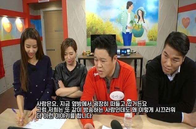 사이다 날리는 김구라.jpg | 인스티즈