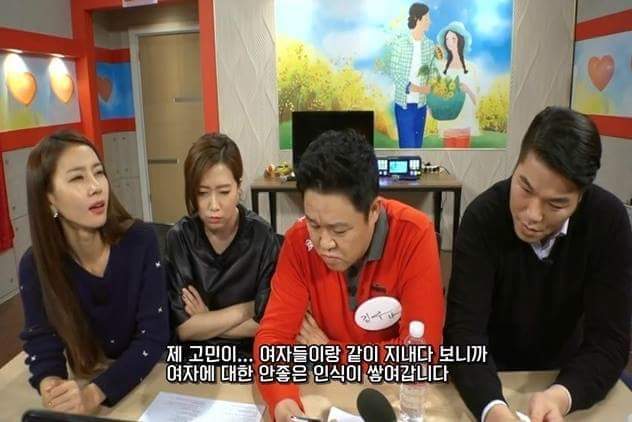 사이다 날리는 김구라.jpg | 인스티즈