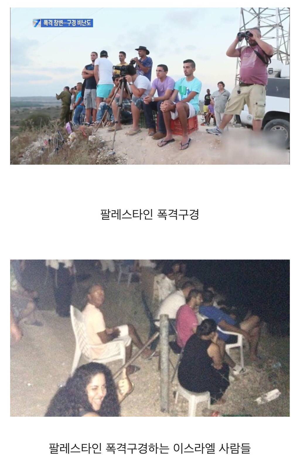 인간이길 포기한 사람들.jpg | 인스티즈