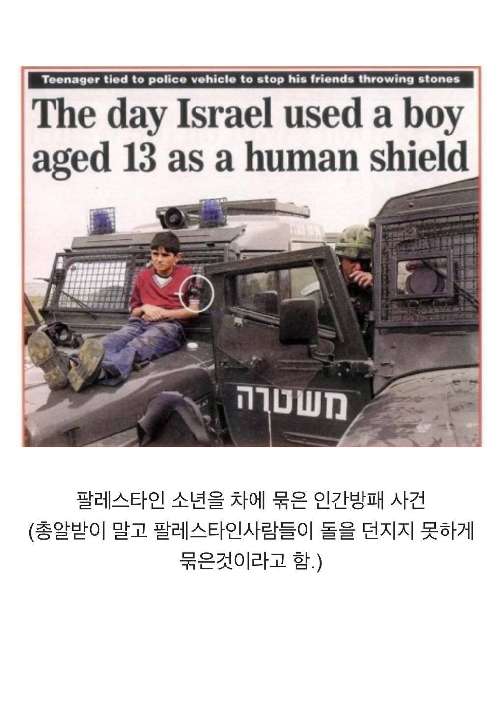 인간이길 포기한 사람들.jpg | 인스티즈