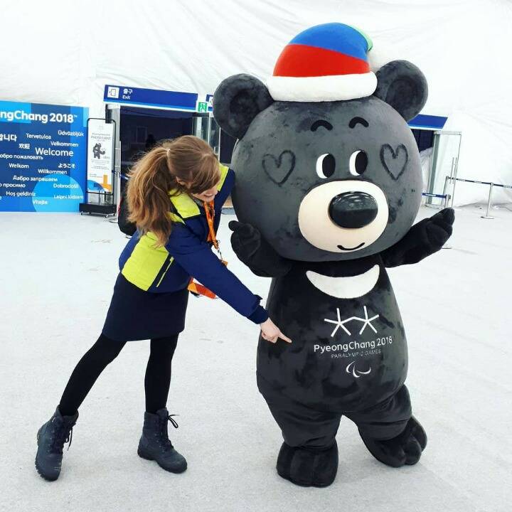 문대통령 만나서 겁나 콩콩거리는 반다비ㅋㅋㅋㅋㅋㅋ | 인스티즈