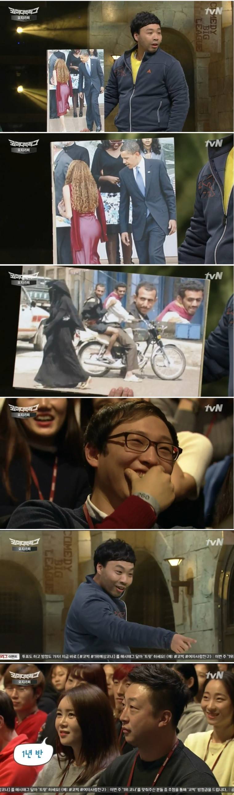 다른 여자 쳐다본다 vs 안 본다 | 인스티즈