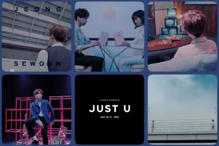 '신흥 대세 예고' 정세운, 타이틀곡 'JUST U' MV 티저 공개&#183;&#183;&#183;식케이 지원사격! | 인스티즈