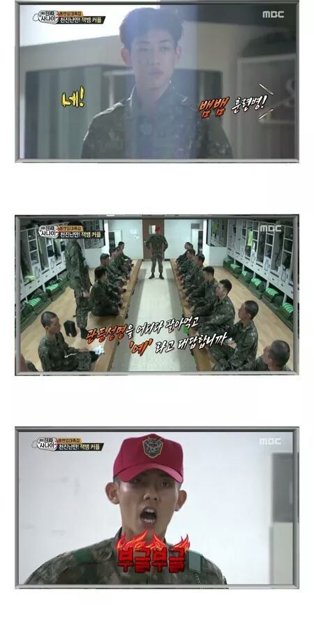 [진짜사나이] 역대급 구멍병사 | 인스티즈