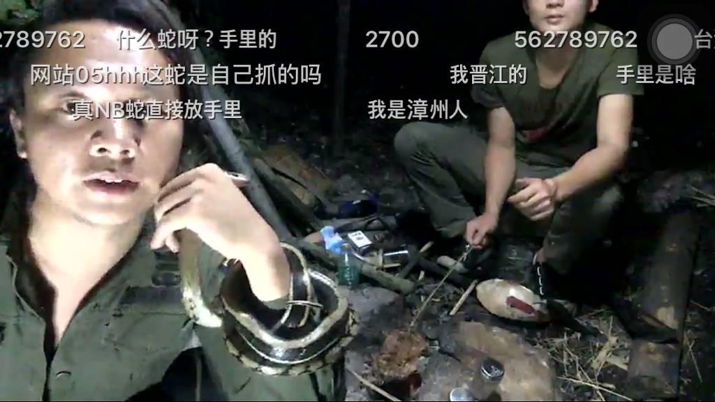 언제나 대륙! | 인스티즈