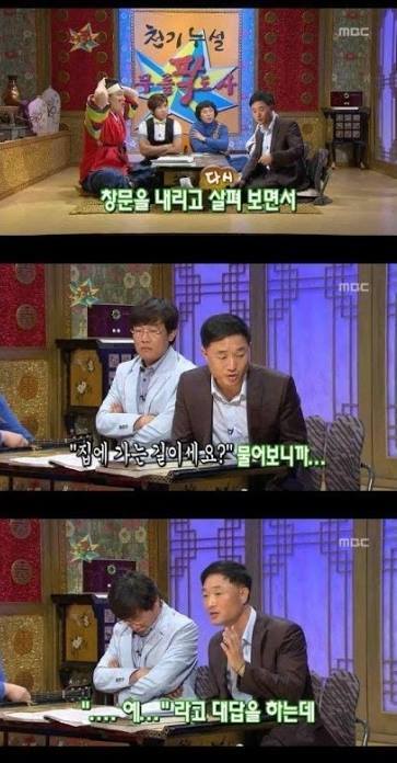 아무도 없는 길에서 누가 신호를 지킬까.jpg | 인스티즈